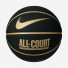 Nike Everyday All Court 8P Black/Metallic Gold/Black/Metallic Gold