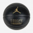 Nike Jordan Legacy 2.0 8P Deflated Black/Black/Black/Metallic Gold