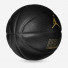 Nike Jordan Legacy 2.0 8P Deflated Black/Black/Black/Metallic Gold