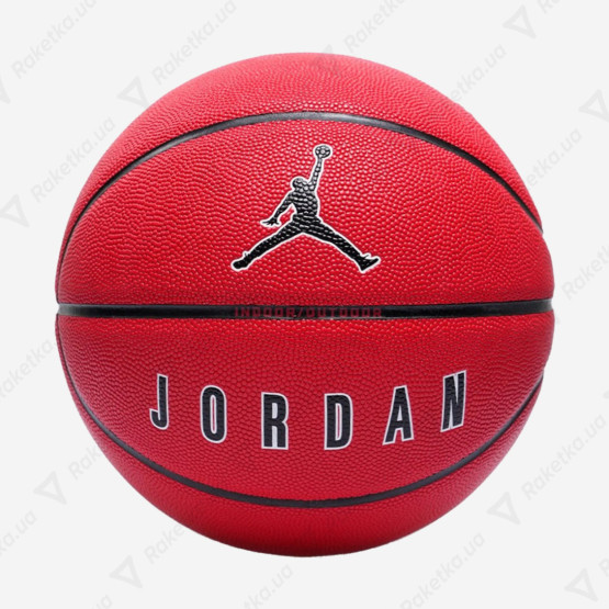 Nike Jordan Ultimate 2.0 8P Deflated University Red/Black/White/Black