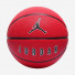 Nike Jordan Ultimate 2.0 8P Deflated University Red/Black/White/Black