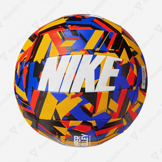 Nike Hypervolley 18P Graphic Hyper Royal/University Gold/Black/White