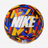 Nike Hypervolley 18P Graphic Hyper Royal/University Gold/Black/White