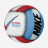 Nike Hypervolley 18P University red/University blue/White/Black
