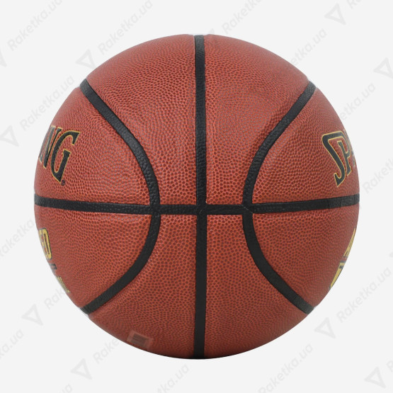 Spalding Advanced Grip Control 76870Z
