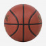 Spalding Advanced Grip Control 76870Z