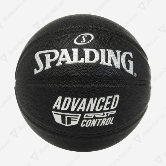 Spalding Advanced Grip Control 76871Z