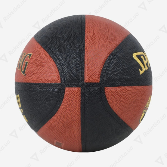 Spalding Advanced Grip Control 76872Z