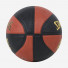 Spalding Advanced Grip Control 76872Z
