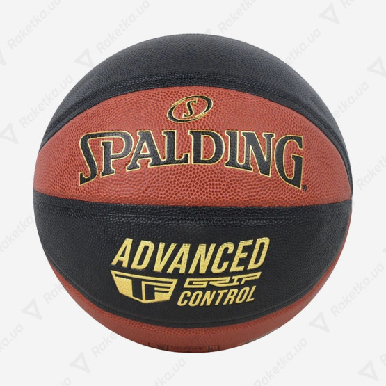 Spalding Advanced Grip Control 76872Z