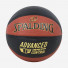 Spalding Advanced Grip Control 76872Z