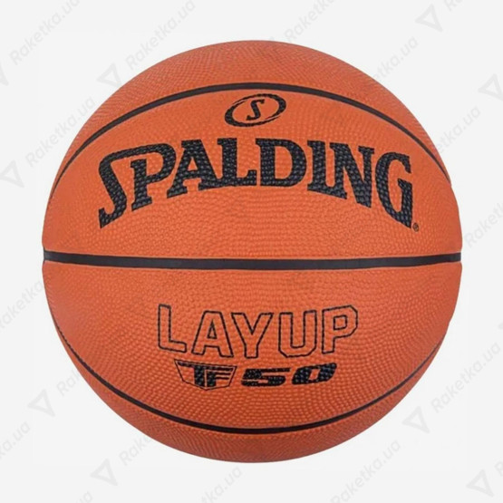 Spalding Layup TF-50 84332Z