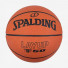 Spalding Layup TF-50 84332Z