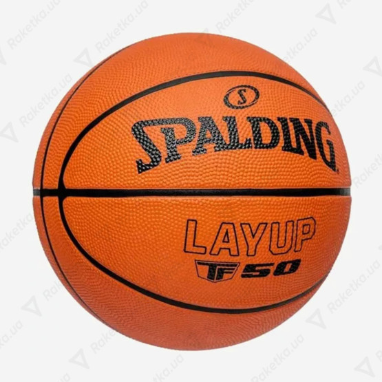Spalding Layup TF-50 84332Z