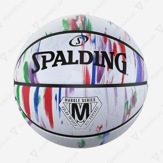 Spalding Marble Ball 84397Z