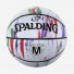 Spalding Marble Ball 84397Z