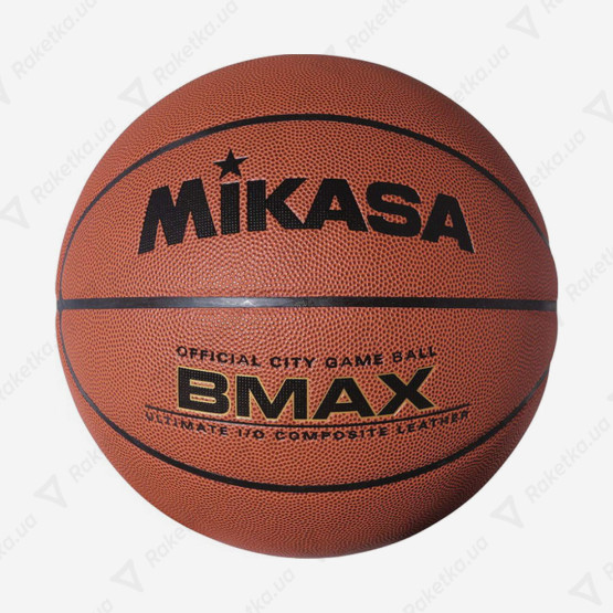 Mikasa BMAX