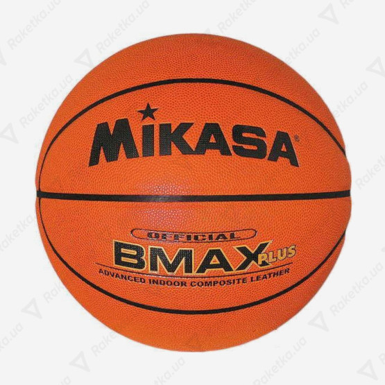 Mikasa BMAX-Plus