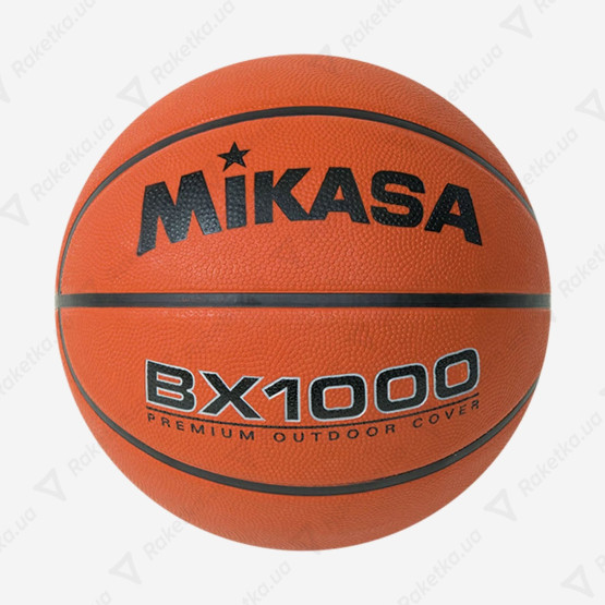 Mikasa BX1000