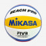 Mikasa BV550C