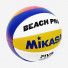 Mikasa BV550C