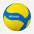 Mikasa VS170W-Y-BL Junior