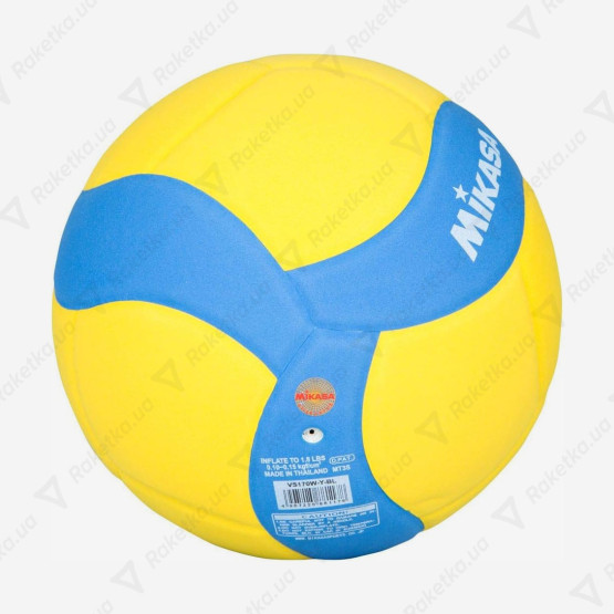 Mikasa VS170W-Y-BL Junior