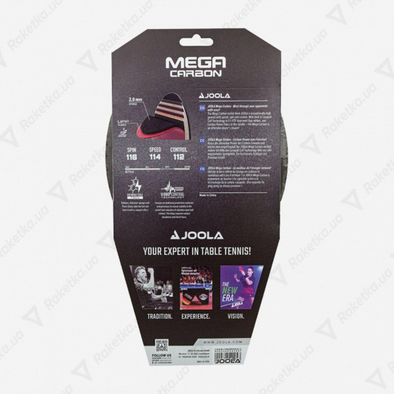Joola Mega Carbon