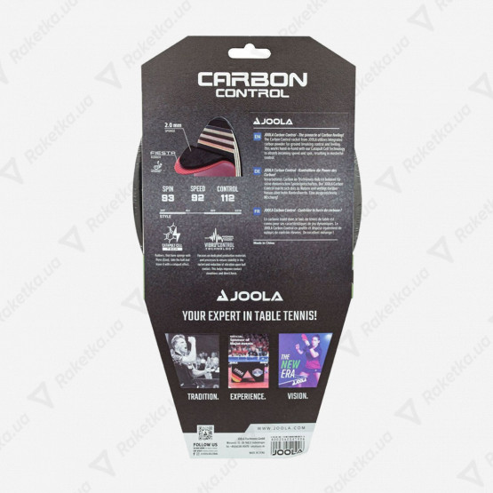 Joola Carbon Control