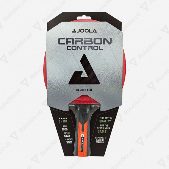 Joola Carbon Control