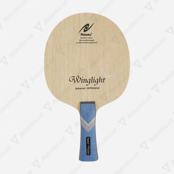 Nittaku Winglight Grip FL NE6166