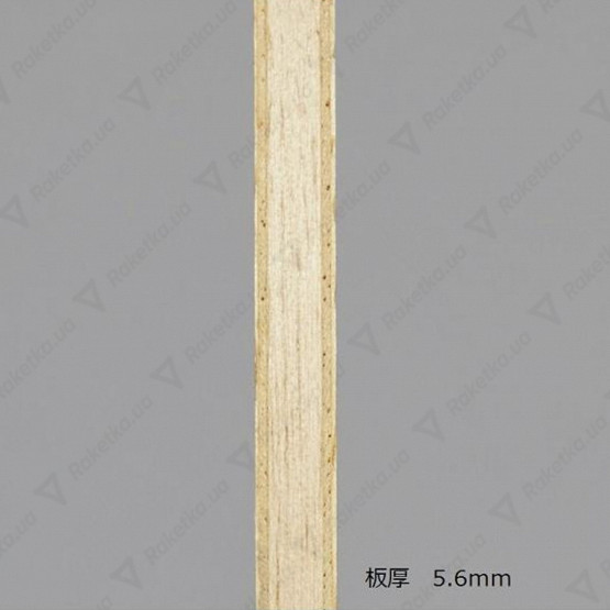 Nittaku Winglight Grip FL NE6166