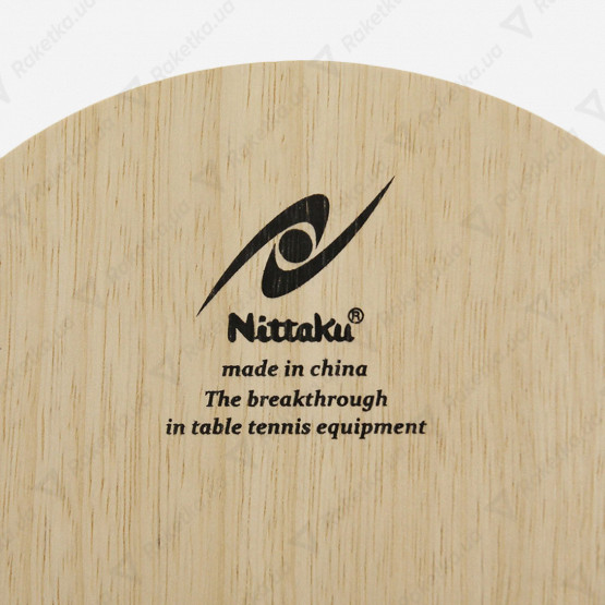 Nittaku Winglight Grip FL NE6166