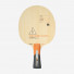 Joola Challenger Carbon