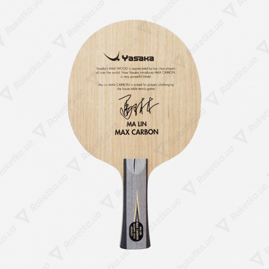 Yasaka Ma Lin Max Carbon