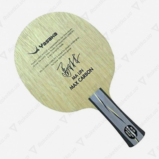 Yasaka Ma Lin Max Carbon