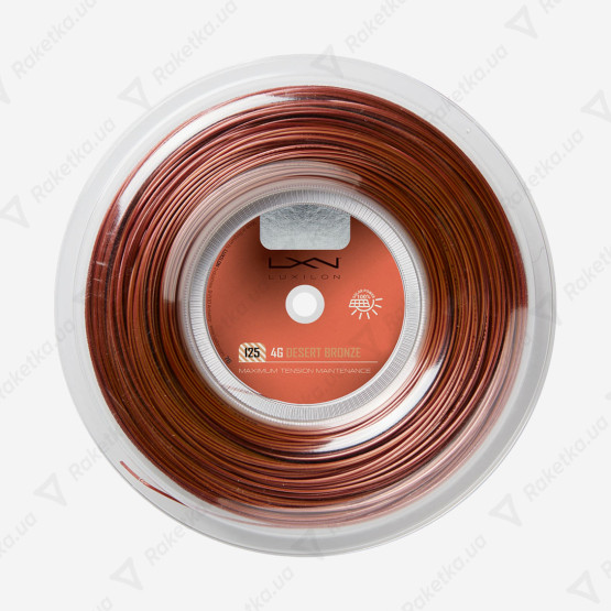 Luxilon 4G Desert Bronze 200m WR8309801125