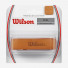 Wilson Premium Leather Grip Brown WRZ420100