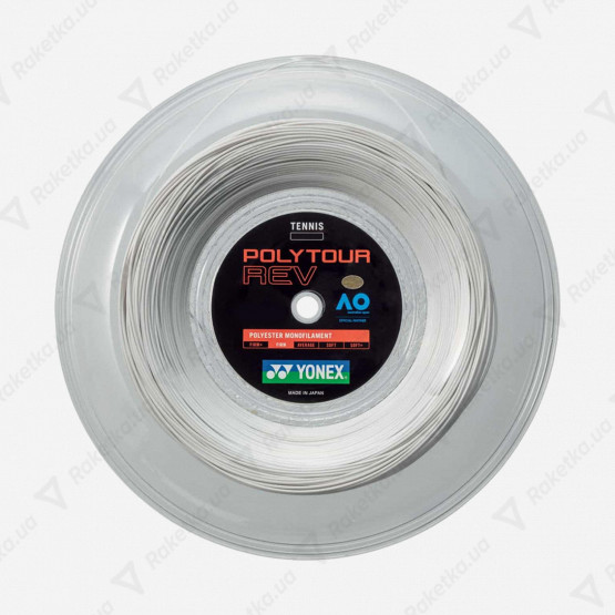 Yonex Poly Tour Rev White (200m)