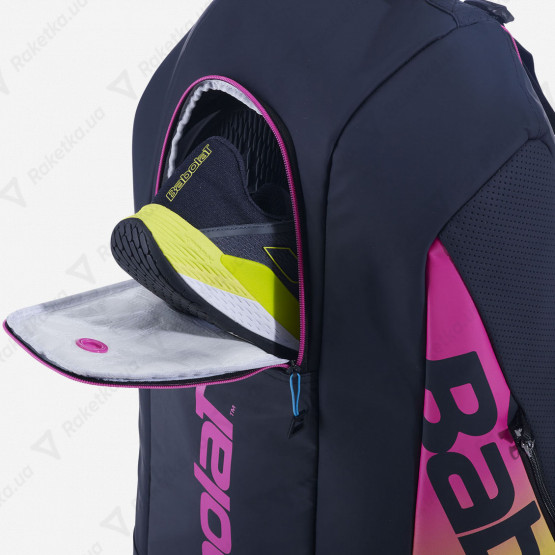 Babolat Pure Aero Rafa X6 751220/373