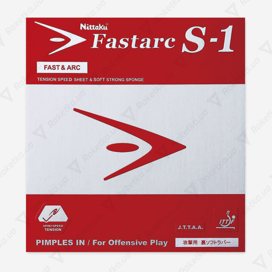 Nittaku Fastarc S-1