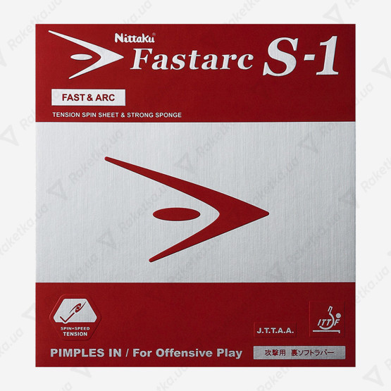 Nittaku Fastarc S-1