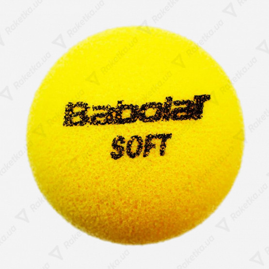 Babolat Soft Foam (поштучно)