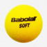 Babolat Soft Foam (поштучно)