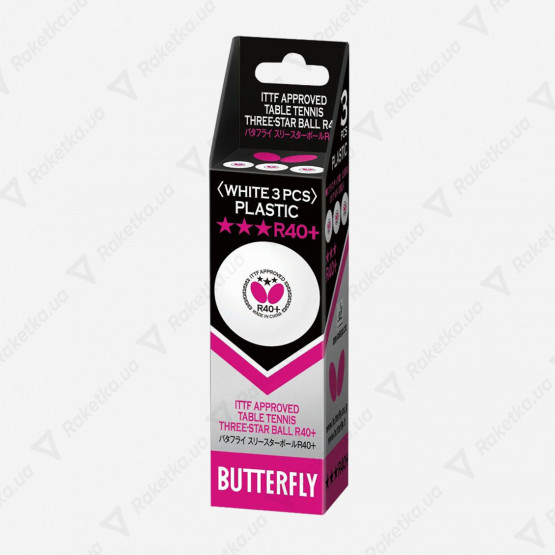 Butterfly R40+ 3* 3pcs