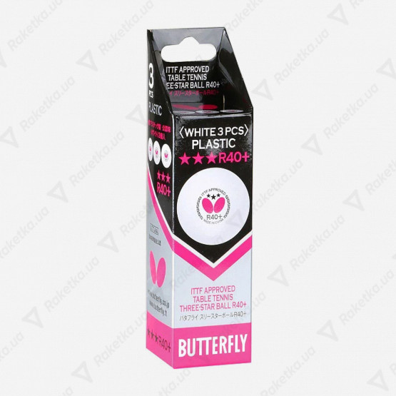 Butterfly R40+ 3* 3pcs