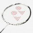 Yonex Astrox 99 Game White Tiger