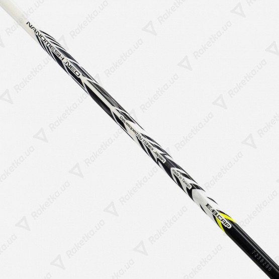 Yonex Astrox 99 Game White Tiger