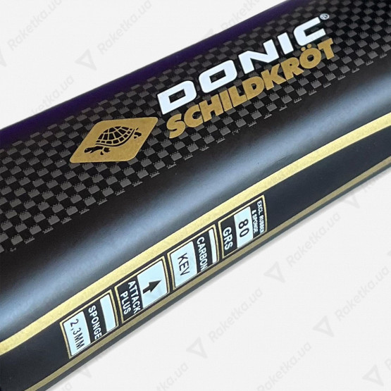 Donic Schildkrot Carbotec 7000 2021