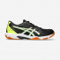 Asics Gel-Rocket 11 1071A091-001